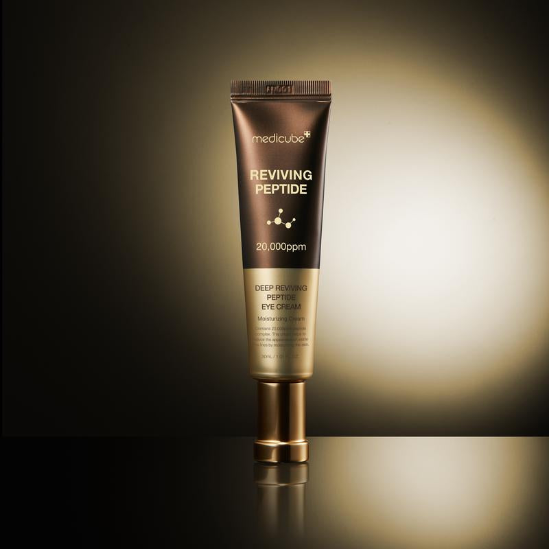 [NEW] [Medicube] Mix & Match Eye Serum Set | Brightening, Elasticity & Puffiness Care for Smooth, Radiant & Youthful-Looking Eyes | Korean Skincare, K-Beauty